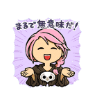 ファイナルファンタジーXIV 第4弾（個別スタンプ：16）