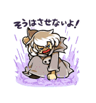 ファイナルファンタジーXIV 第4弾（個別スタンプ：18）