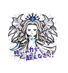 ファイナルファンタジーXIV 第4弾（個別スタンプ：27）
