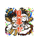 ファイナルファンタジーXIV 第4弾（個別スタンプ：28）