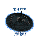 ファイナルファンタジーXIV 第4弾（個別スタンプ：32）