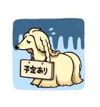 ファイナルファンタジーXIV 第4弾（個別スタンプ：33）