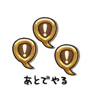 ファイナルファンタジーXIV 第4弾（個別スタンプ：37）