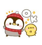 ぺんぺん♡あったか冬（個別スタンプ：3）