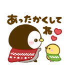 ぺんぺん♡あったか冬（個別スタンプ：6）