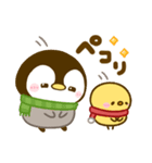 ぺんぺん♡あったか冬（個別スタンプ：12）