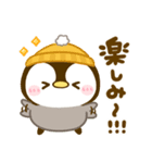 ぺんぺん♡あったか冬（個別スタンプ：18）