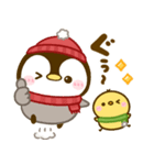 ぺんぺん♡あったか冬（個別スタンプ：19）