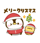 ぺんぺん♡あったか冬（個別スタンプ：21）