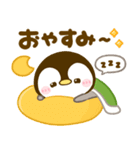 ぺんぺん♡あったか冬（個別スタンプ：32）
