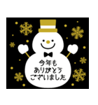 大人シンプルなXmas＆お正月*毎年使える（個別スタンプ：6）