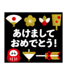 大人シンプルなXmas＆お正月*毎年使える（個別スタンプ：11）