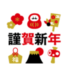 大人シンプルなXmas＆お正月*毎年使える（個別スタンプ：17）