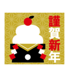 大人シンプルなXmas＆お正月*毎年使える（個別スタンプ：18）