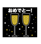 大人シンプルなXmas＆お正月*毎年使える（個別スタンプ：19）