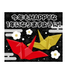大人シンプルなXmas＆お正月*毎年使える（個別スタンプ：24）