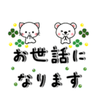 やさしい✨思いやりスタンプ でか文字改訂版（個別スタンプ：22）