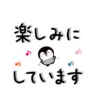 やさしい✨思いやりスタンプ でか文字改訂版（個別スタンプ：26）