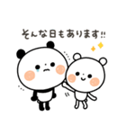 【ポジティブ】ちょこっと敬語のゆるパンダ（個別スタンプ：34）