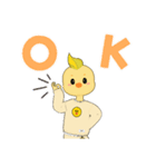 スリムなインコ（個別スタンプ：1）