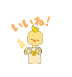 スリムなインコ（個別スタンプ：8）