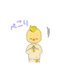 スリムなインコ（個別スタンプ：10）