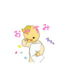 スリムなインコ（個別スタンプ：15）