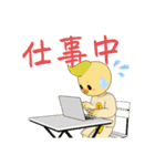スリムなインコ（個別スタンプ：16）