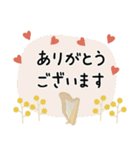 ハープ＊使える敬語＊大人シンプル（個別スタンプ：6）