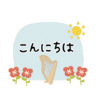 ハープ＊使える敬語＊大人シンプル（個別スタンプ：10）