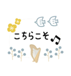 ハープ＊使える敬語＊大人シンプル（個別スタンプ：18）