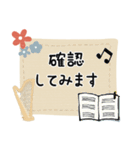 ハープ＊使える敬語＊大人シンプル（個別スタンプ：21）