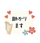 ハープ＊使える敬語＊大人シンプル（個別スタンプ：23）