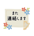 ハープ＊使える敬語＊大人シンプル（個別スタンプ：24）