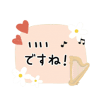 ハープ＊使える敬語＊大人シンプル（個別スタンプ：28）