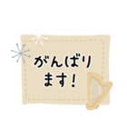 ハープ＊使える敬語＊大人シンプル（個別スタンプ：33）