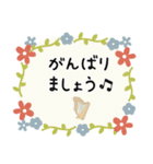 ハープ＊使える敬語＊大人シンプル（個別スタンプ：34）