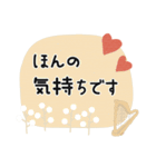 ハープ＊使える敬語＊大人シンプル（個別スタンプ：38）