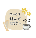 ハープ＊使える敬語＊大人シンプル（個別スタンプ：39）