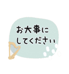 ハープ＊使える敬語＊大人シンプル（個別スタンプ：40）