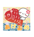 はーい！白玉です14❤冬・お正月（個別スタンプ：3）