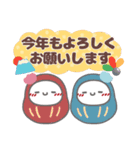 はーい！白玉です14❤冬・お正月（個別スタンプ：7）