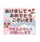 はーい！白玉です14❤冬・お正月（個別スタンプ：11）