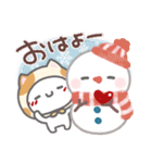 はーい！白玉です14❤冬・お正月（個別スタンプ：16）