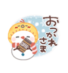 はーい！白玉です14❤冬・お正月（個別スタンプ：19）