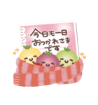 はーい！白玉です14❤冬・お正月（個別スタンプ：20）