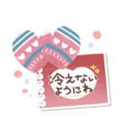 はーい！白玉です14❤冬・お正月（個別スタンプ：25）