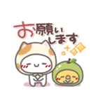 はーい！白玉です14❤冬・お正月（個別スタンプ：28）