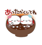 はーい！白玉です14❤冬・お正月（個別スタンプ：34）