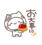 はーい！白玉です14❤冬・お正月（個別スタンプ：35）